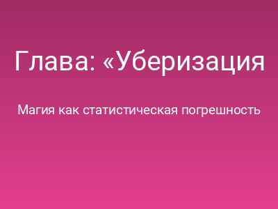 foto by {title limit ="10"}